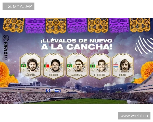 凯尔·沃克谢菲联青训出身的职业起点解析