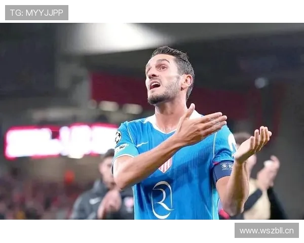 马竞欧战突破能力面临考验,能否持续影响本赛季竞争格局