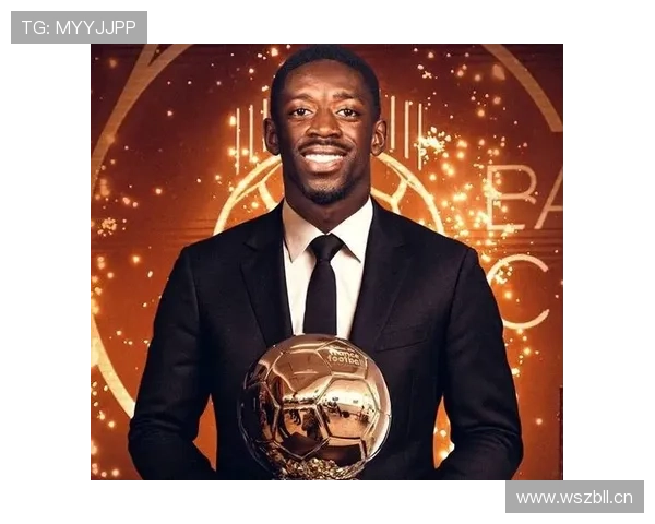 登贝莱的稳定性不足，如何影响其比赛输出与战术价值