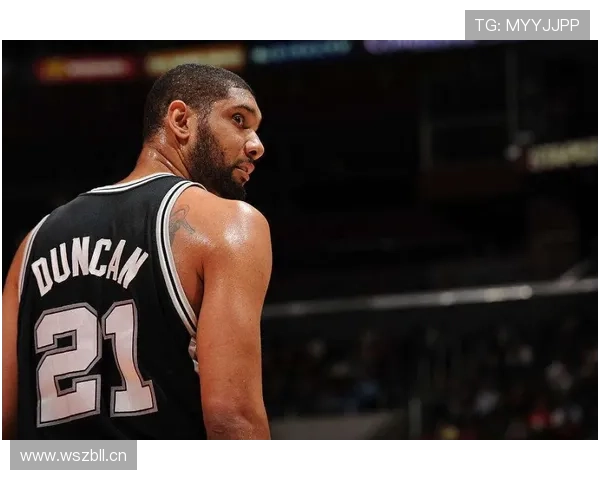 蒂姆·邓肯低位单打效率显著高于同时代内线，主导马刺防守体系稳定性