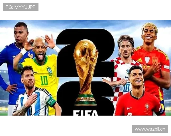 2026世界杯4强如何从8强产生